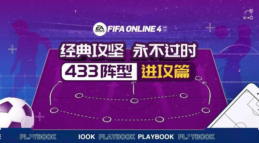 433足球網最新網址，自然美景探索之旅，尋找內心平和與寧靜的治愈之旅