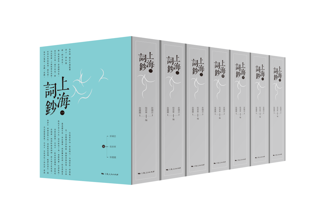 積目新書(shū)精選,時(shí)代背景下的文學(xué)印記
