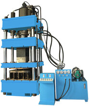 最新熱門(mén)壓力機(jī)技術(shù)革新與應(yīng)用展望,展望未來(lái)的發(fā)展趨勢(shì)