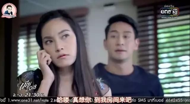 妻不擇食演員表，勵志故事中的變化、自信與成長之路