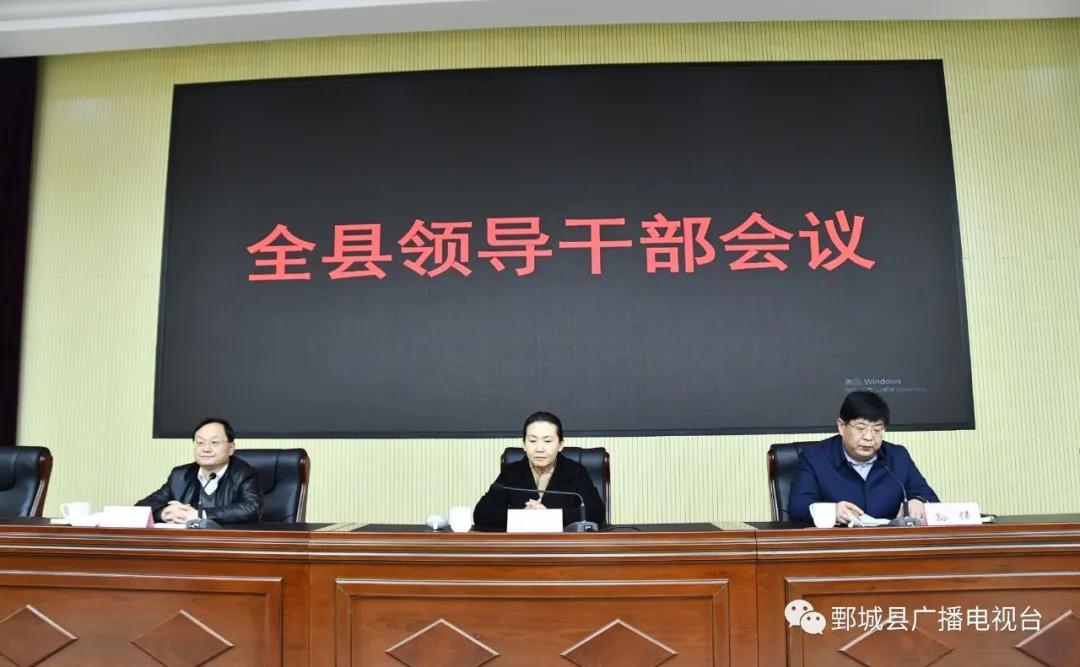 鄄城縣領導層揭秘，日常趣事與最新動態