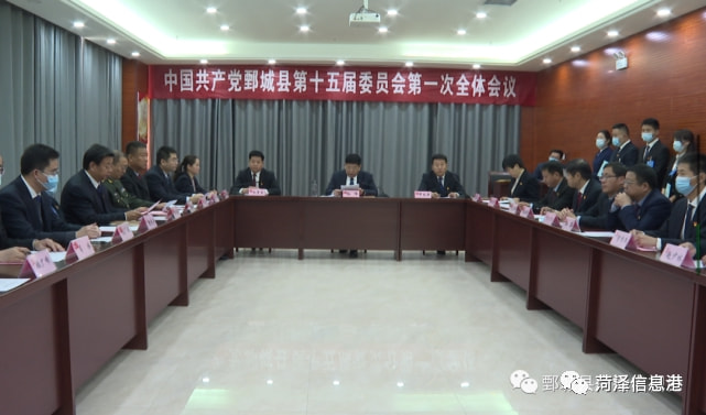 鄄城縣領導層揭秘,日常趣事與最新動態