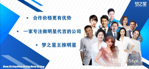 明星經(jīng)紀公司有哪些,明星經(jīng)紀公司有哪些及其運營模式探究
