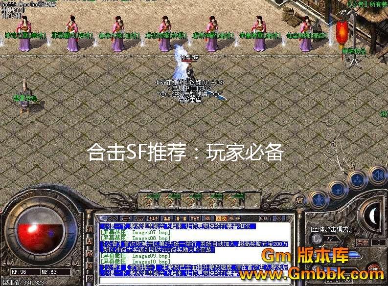 最新輕變合擊sf，小巷中的神秘特色小店探秘