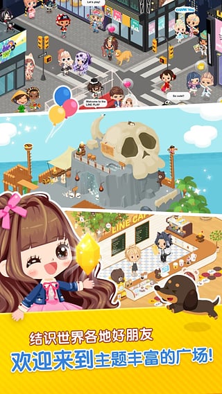 連我之家最新解鎖版,解鎖智慧生活全新體驗