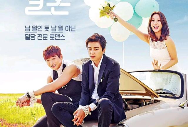 不要戀愛要結(jié)婚完整演員陣容列表