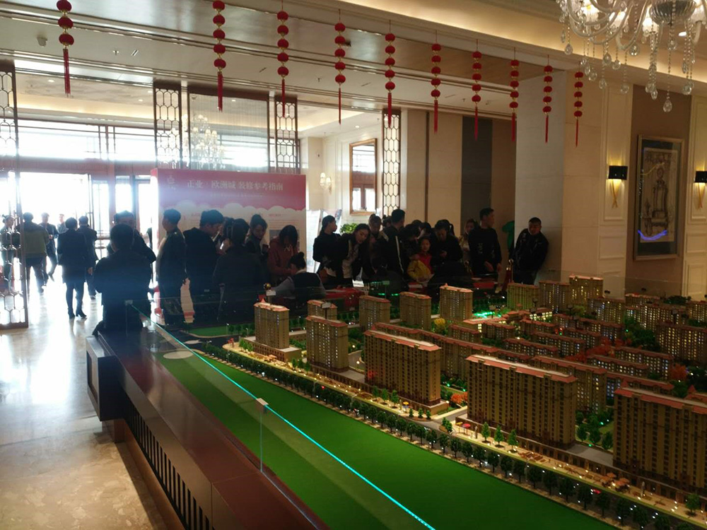 山亭歐亞城最新動態,科技引領,重塑未來生活