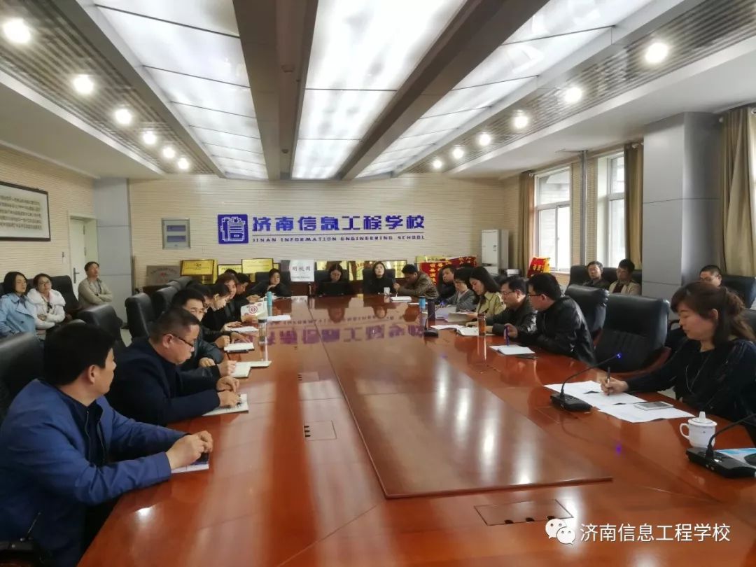 高校改革最新動態資訊速遞