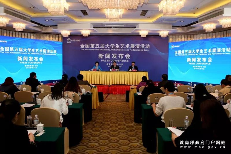 高校改革最新動態資訊速遞