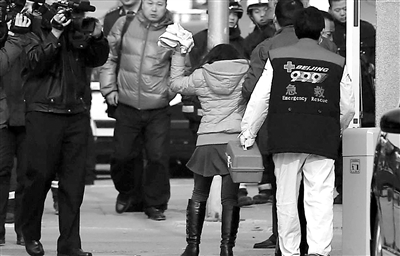 全球視角下的最新綁架事件報道與犯罪現象分析