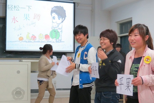 ??成語接龍比賽規則詳解??