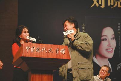 卷土新書發布，自然美景探索之旅啟程！