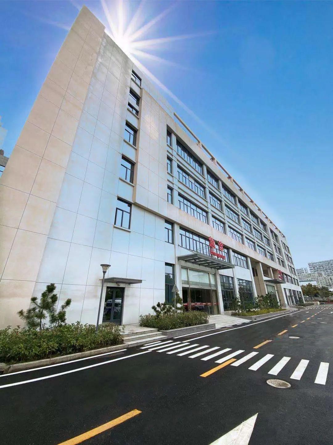 上海九亭最新職位招聘信息匯總