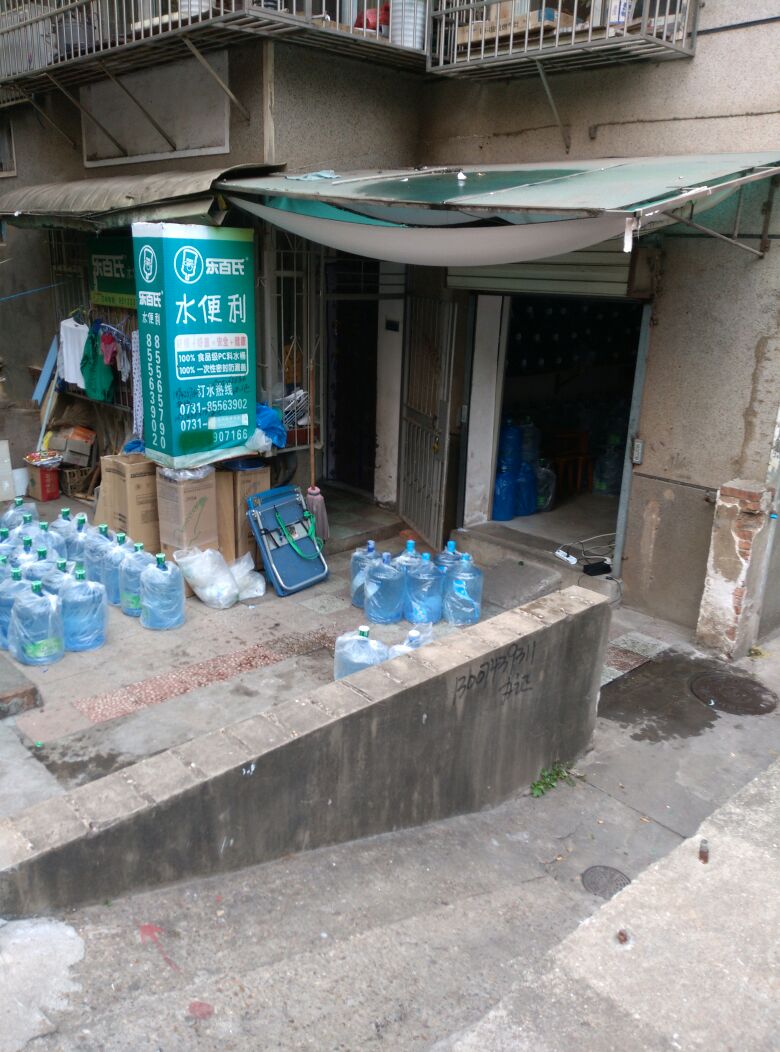 水站轉讓最新信息概覽，最新動態與細節解析