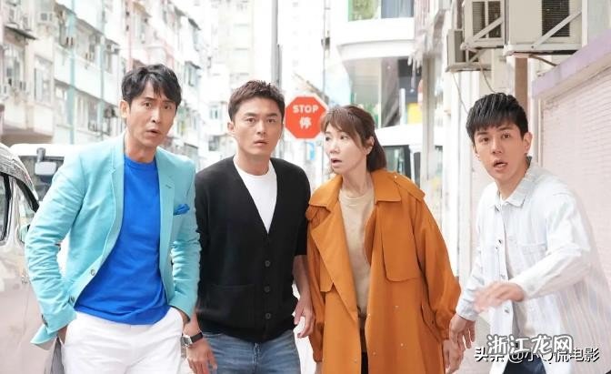 最新香港電視劇推薦,親情與友情的溫馨日常故事