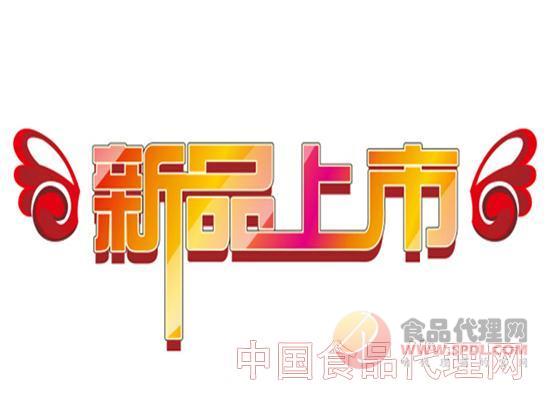 科技新品上市圖片大全,重塑未來生活體驗