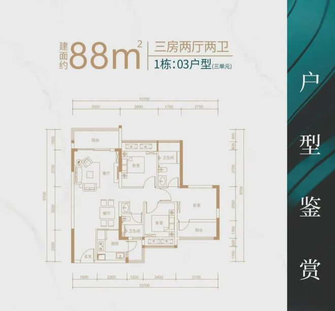 恒業華府最新資訊,恒業華府最新資訊,觀點論述