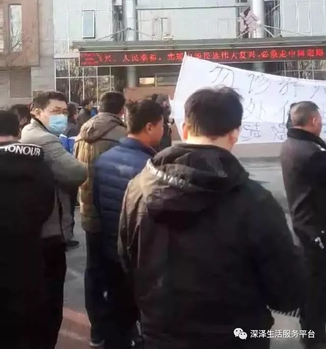 醫鬧事件最新報道與尋找內心平和寧靜的自然美景之旅