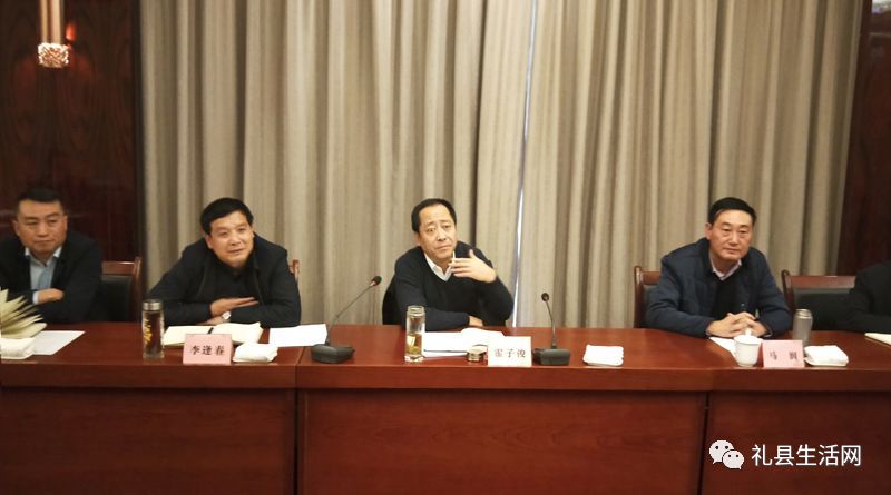 禮縣最新公告發布,任務指南與技能學習步驟詳解