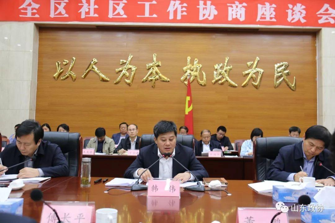 最新章丘論壇，熱點話題與新鮮資訊匯聚地