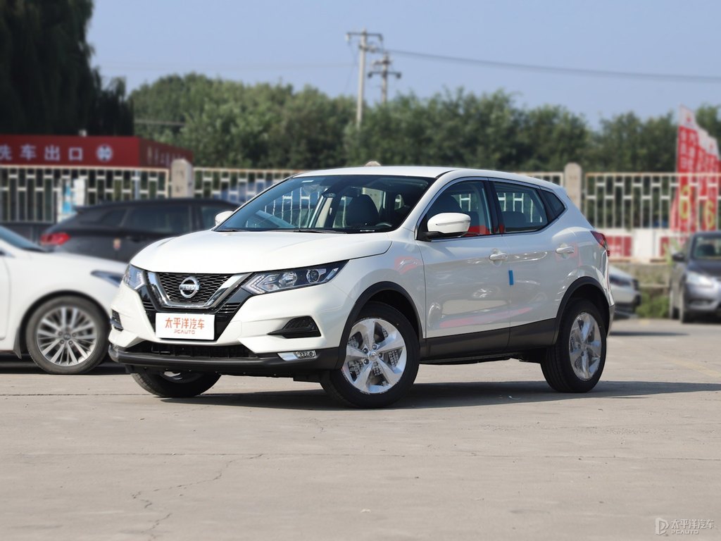 逍客價格,開啟自然美景探險之旅的絕佳選擇