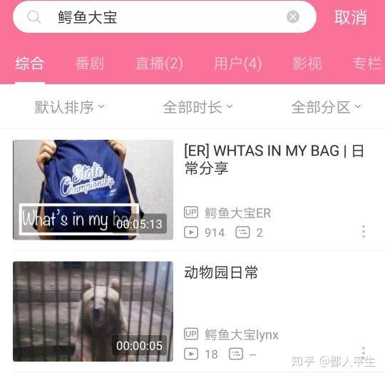 最新章節(jié)上架，自然之旅的探險之旅，探尋內(nèi)心寧靜與平和的奇妙旅程