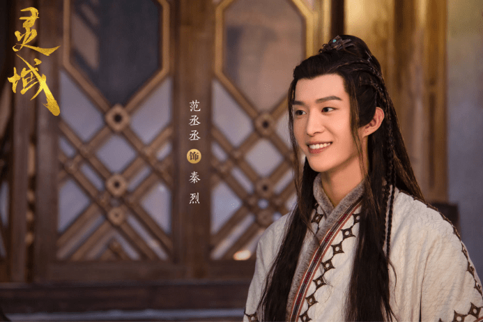 靈域演員表,自然美景的心靈之旅之旅