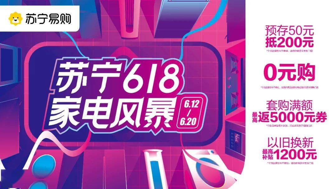 福利速領新品，小紅書搶購狂歡開啟！