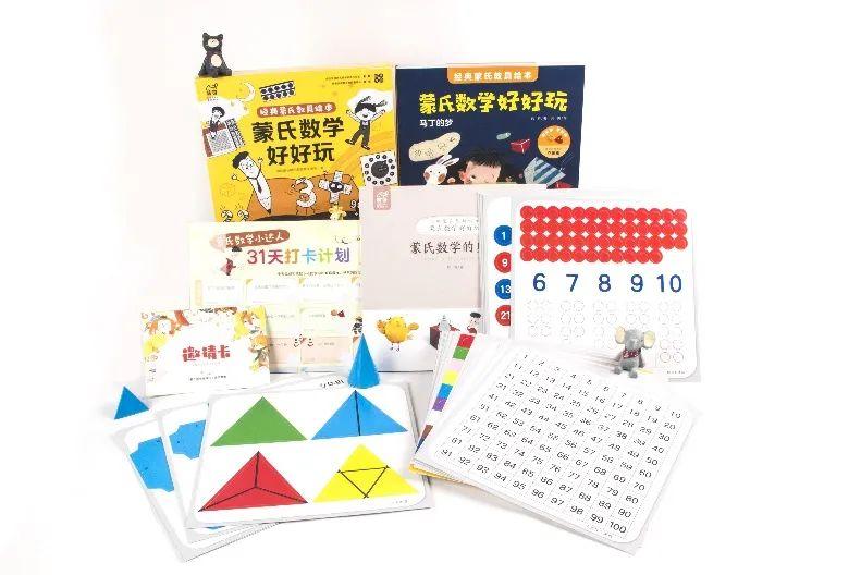 讀者上市，機遇與挑戰并存的時刻