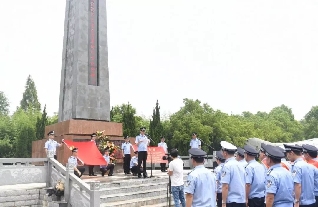 大冶市最新發展動態及前沿探討觀點分析