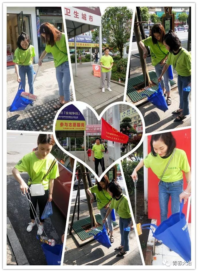 大冶市最新發展動態及前沿探討觀點分析