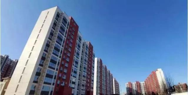 北京共有產權住房最新進展更新報告