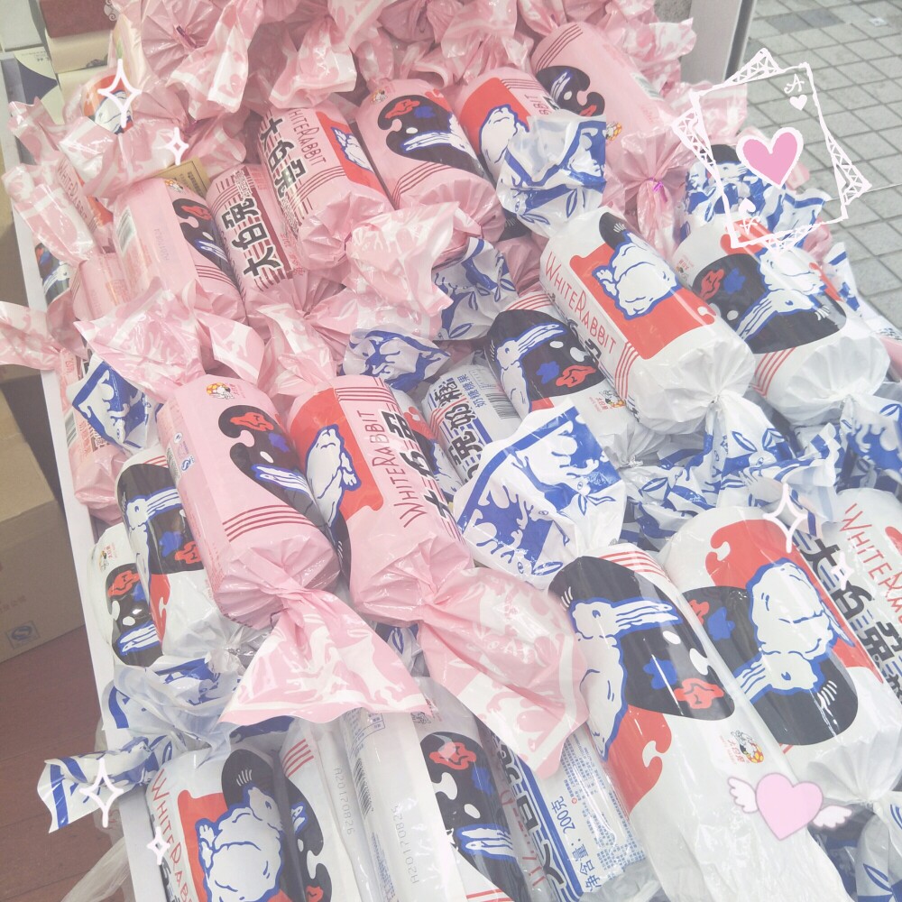 大白兔最新動態更新，掌握大白兔最新資訊??