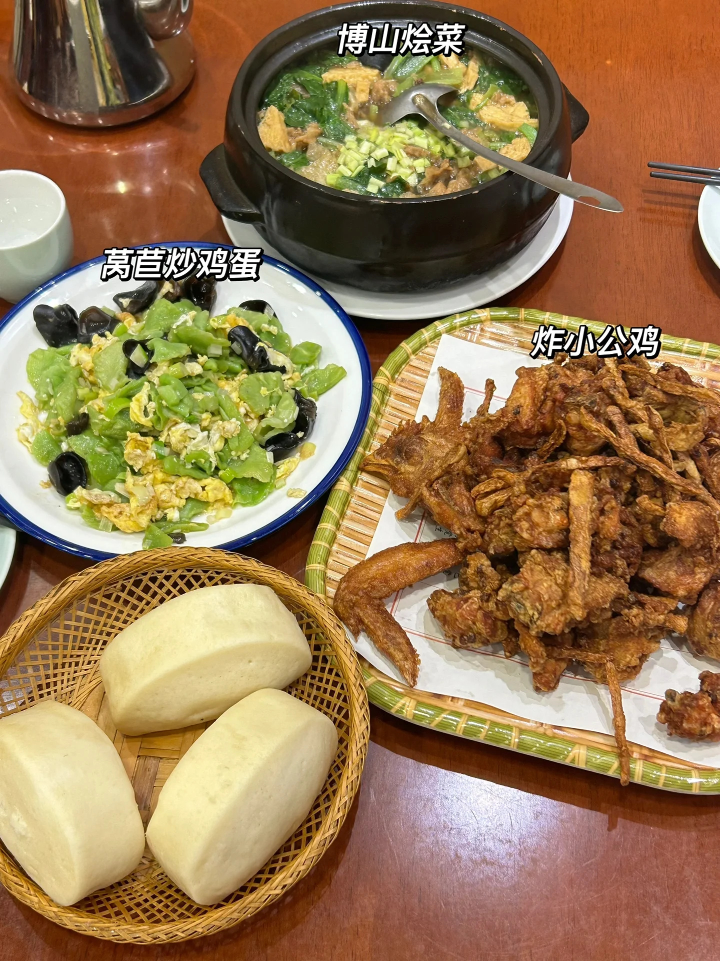 淄博美食最新一期,淄博美食最新一期，探尋傳統與現代的味蕾盛宴