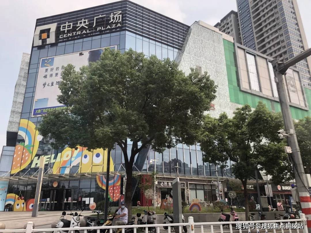 句容最新住宅項目全方位解讀,多維度探索最新住宅趨勢