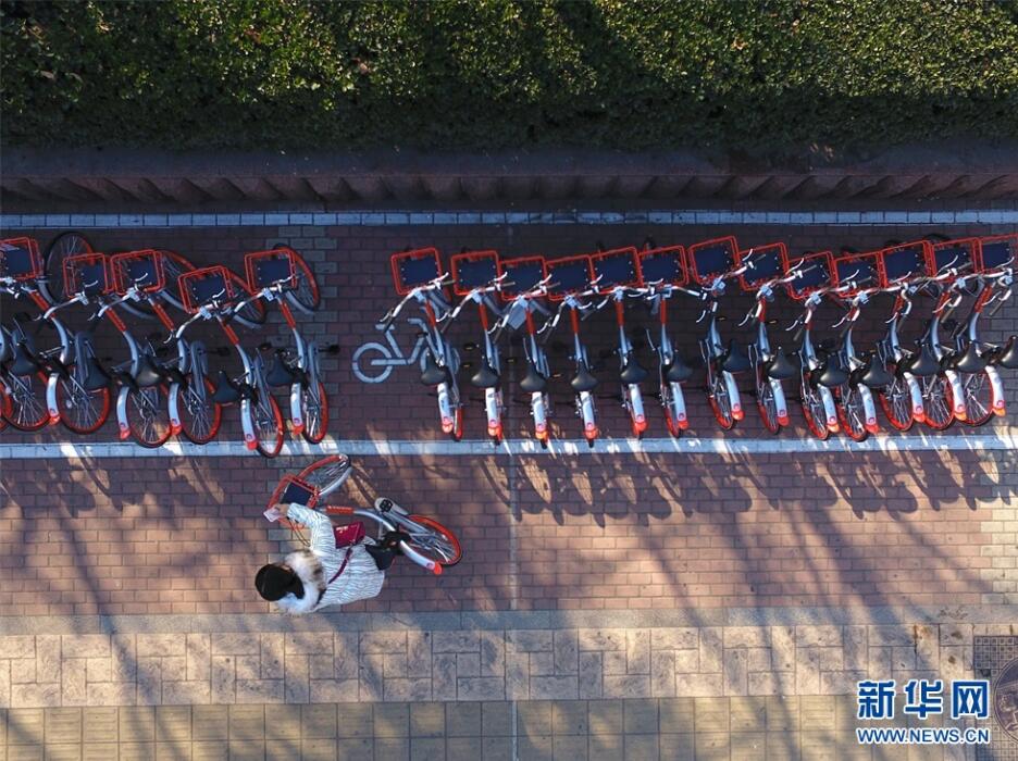 共享單車退押金最新動(dòng)態(tài),共享單車退押金最新動(dòng)態(tài)，押金回歸的暖心之旅