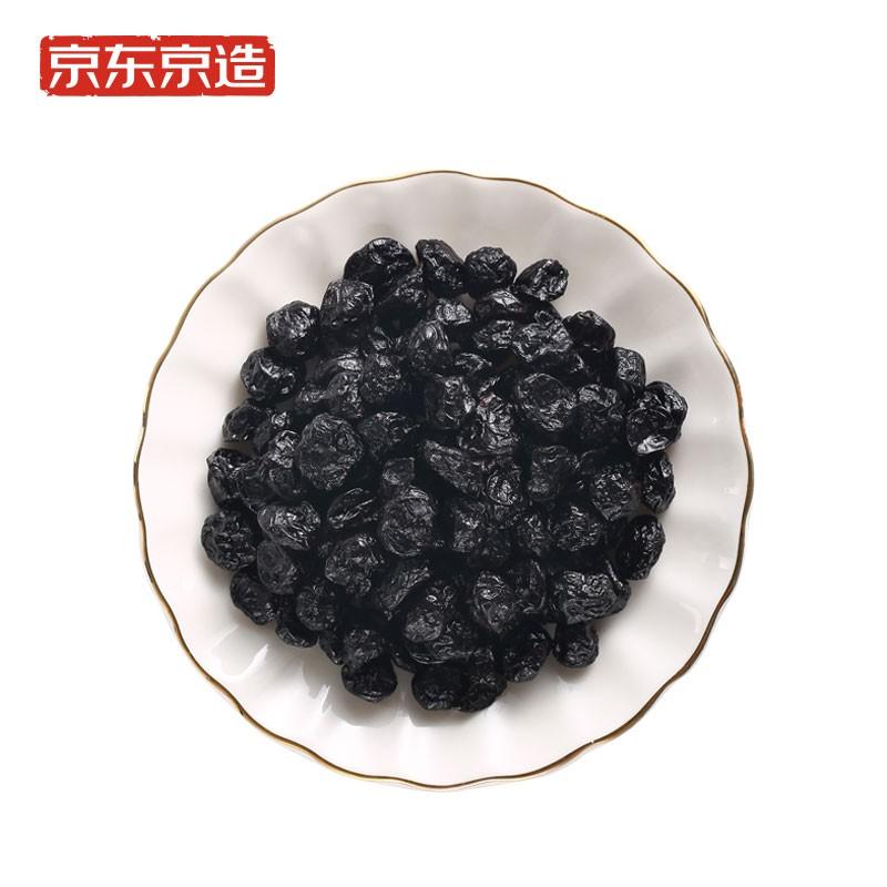 科技重塑干果新體驗(yàn),藍(lán)莓干價(jià)格概覽