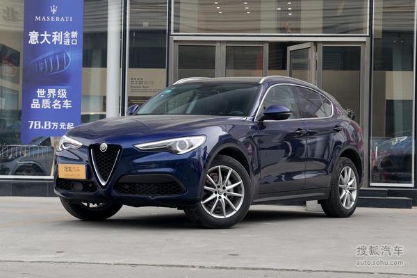 豪華與激情的完美結(jié)合,阿爾法羅密歐價(jià)格大解密(小紅書(shū)推薦)