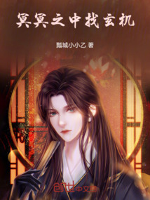 蕭長歌蒼冥絕最新篇章,神秘世界未知之旅探尋