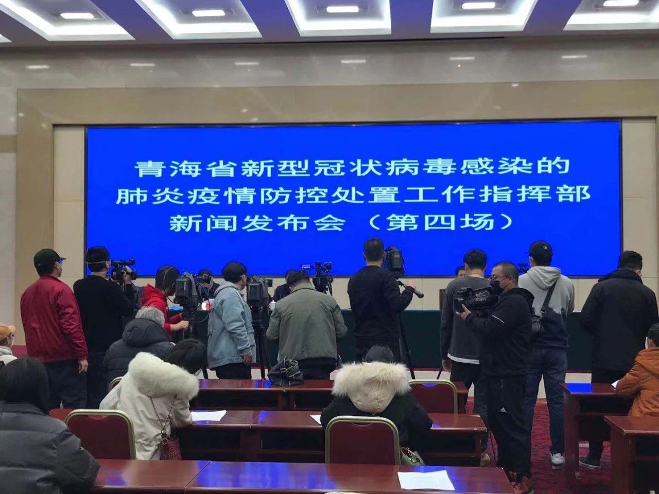 青海肺炎疫情實時動態更新