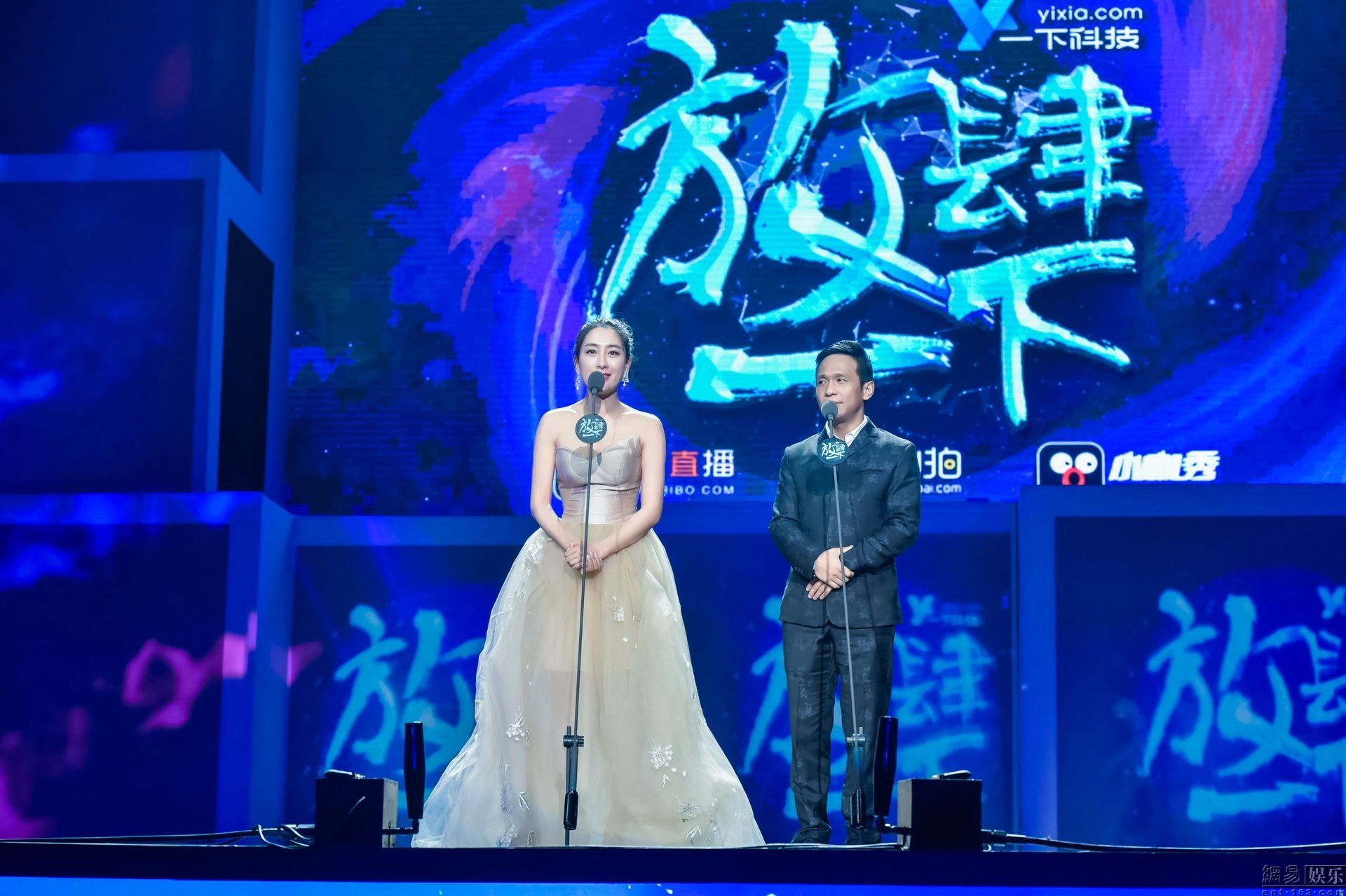 最新娛樂盛典，變化中的學習，自信與成就感的源泉