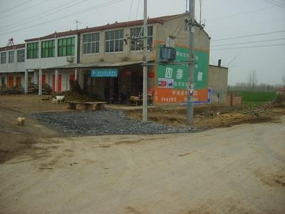 永城市酂城鎮最新動態速遞