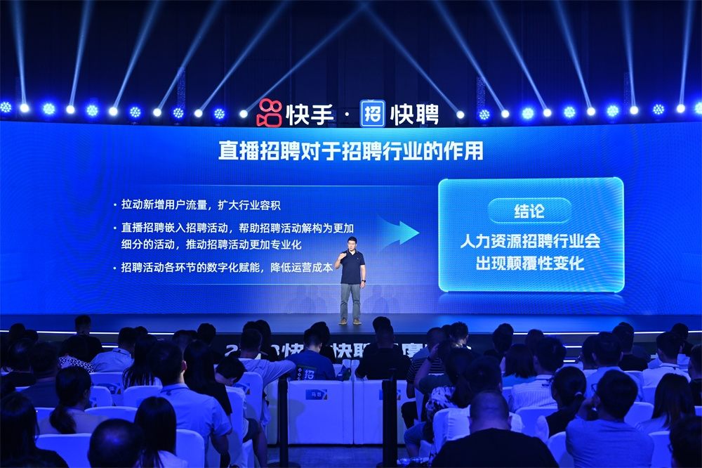 深圳信泰光學招聘信息，開啟光學事業，激發奮斗激情人生