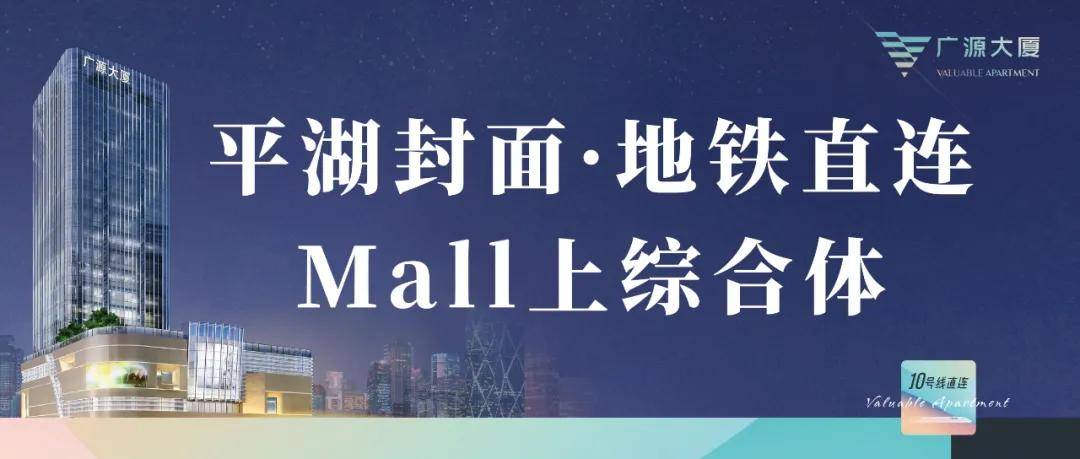深圳信泰光學招聘信息,開啟光學事業,激發奮斗激情人生