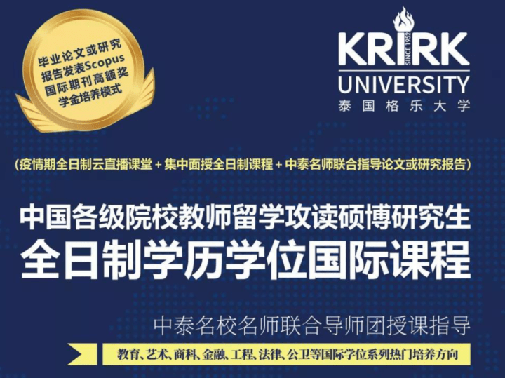 深圳信泰光學招聘信息,開啟光學事業,激發奮斗激情人生