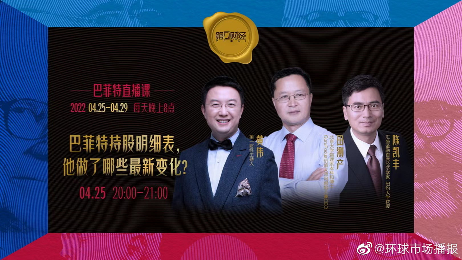 峰秘資訊,探索未知之巔,揭秘世界奧秘