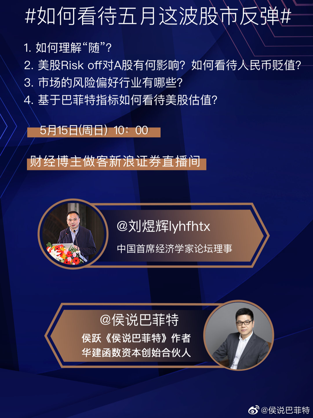 峰秘資訊,探索未知之巔,揭秘世界奧秘