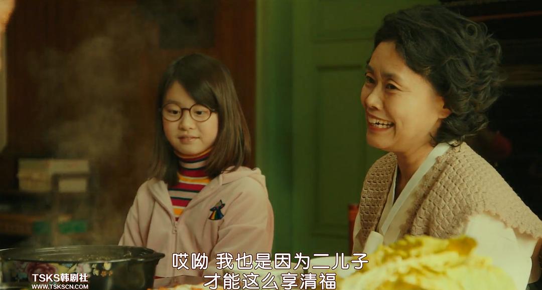 揭秘韓國電影丈母娘的高科技神器,重塑智能生活體驗新篇章!