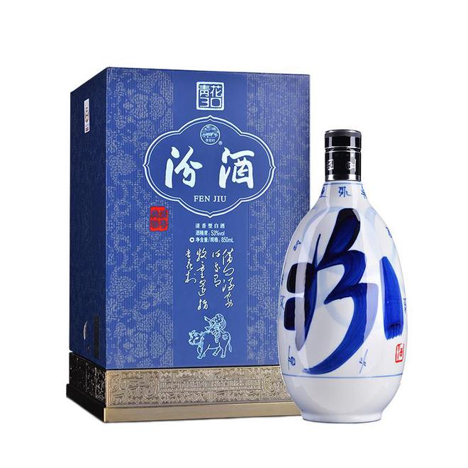 汾酒50年，歲月沉淀鑄就品質，價格與圖片一覽無余
