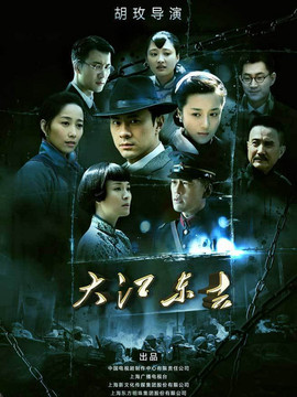 逆戰電視劇演員表，探尋自然美景之旅，內心力量的啟程之旅